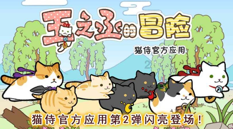 专家称加勒比脱离君主制呼声越来越高 威廉凯特靠魅力攻势没用