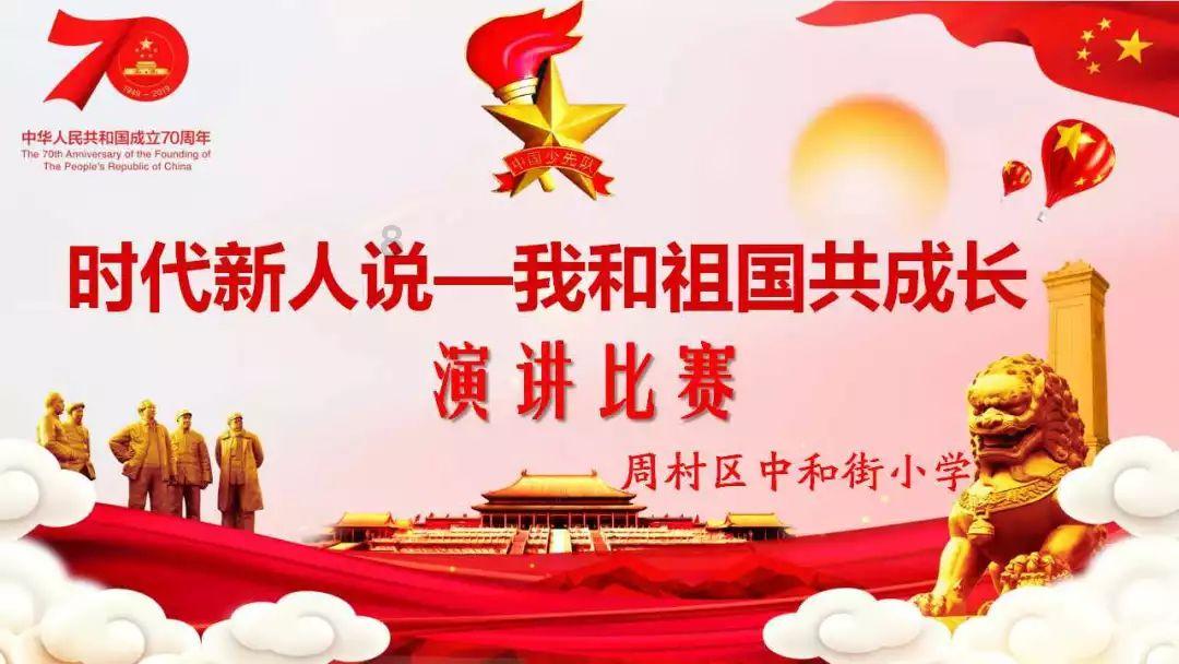 衣冠南渡  不存桑梓—记陕西考古博物馆（二十二）