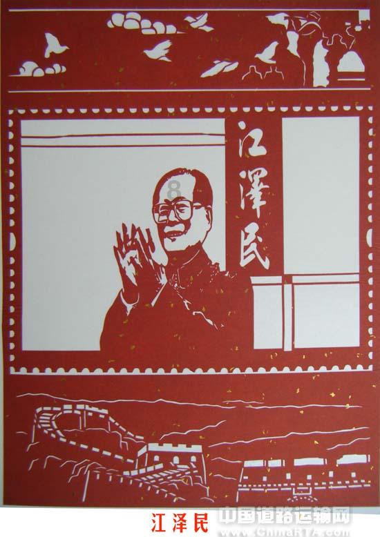 暗黑精灵幽影重重